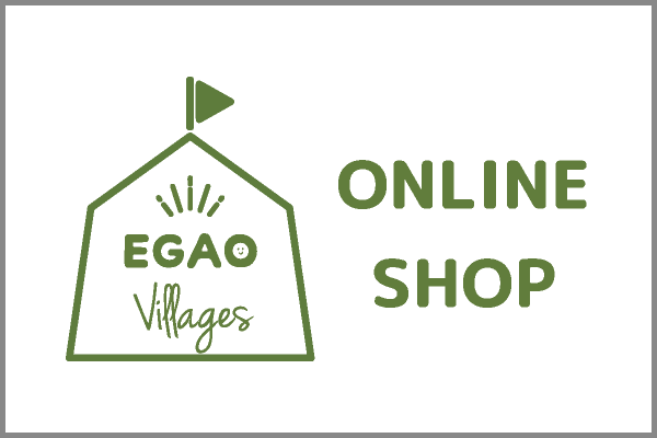 EGAO Villages online shop