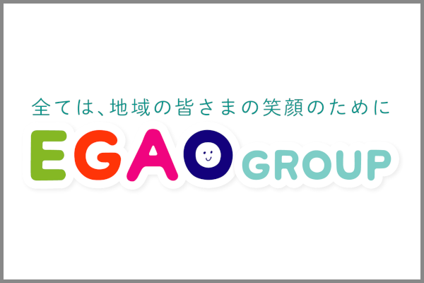 株式会社EGAO GROUP
